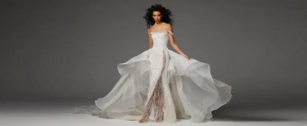 Ines Di Santo Amal #1 thumbnail